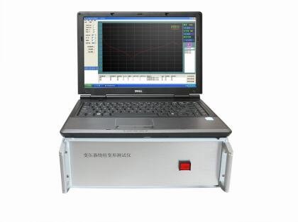 變壓器繞組變形測(cè)試儀廠家