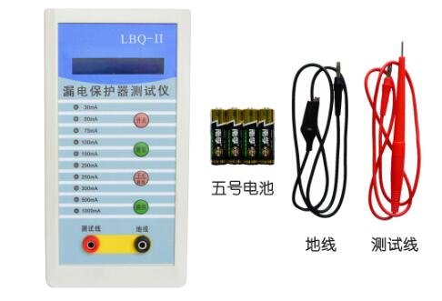 漏電保護(hù)器測試儀廠家