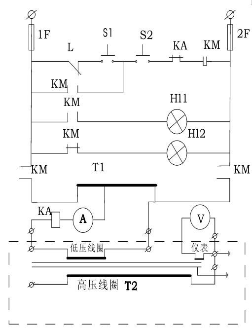 工頻耐壓試驗(yàn)操作臺(tái)廠家原理圖