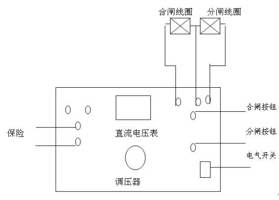 高壓開(kāi)關(guān)操作電源接線圖