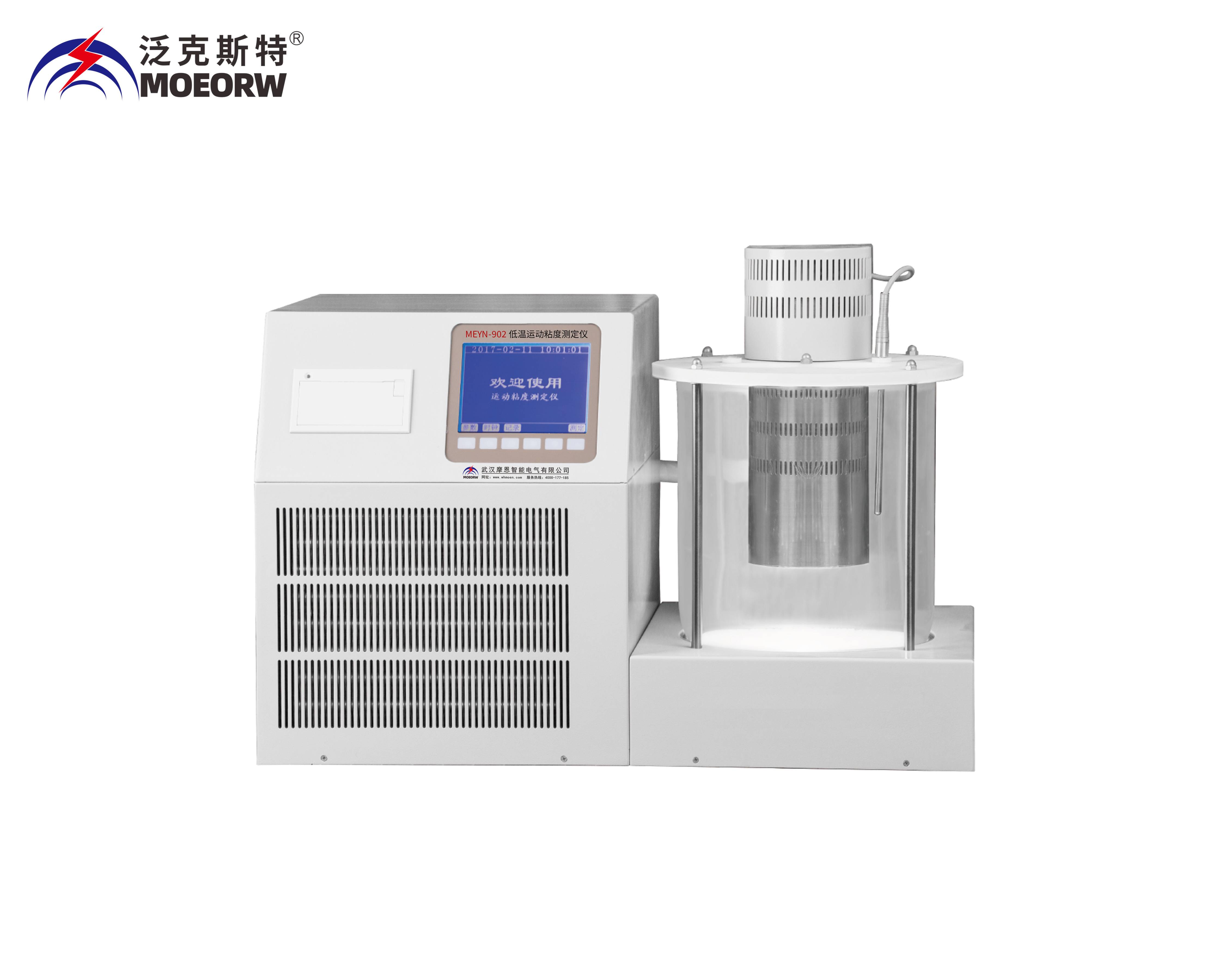 低溫運(yùn)動粘度測定儀